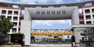 广州科技贸易职业学院