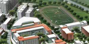 广东省湛江市高级技工学校