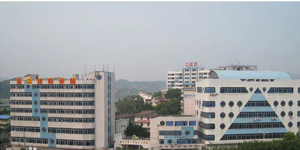 韶关市第二技师学院